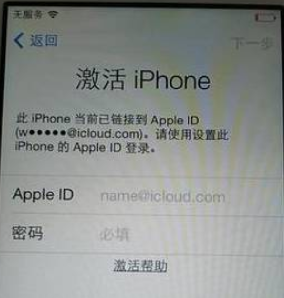 QQ截图20201125151531.png