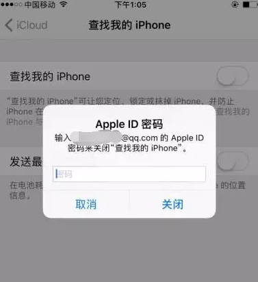 QQ截图20201125151629.png