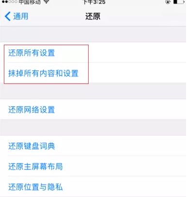 QQ截图20201125151638.png