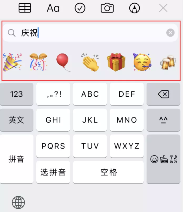 QQ截图20201209190438.png