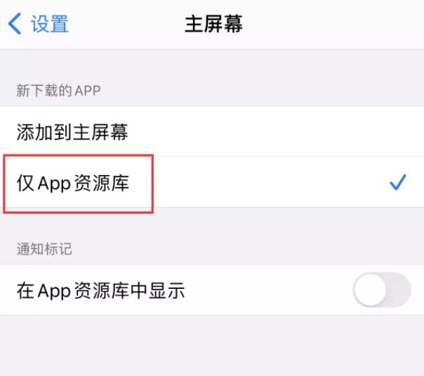 QQ截图20201209190536.png
