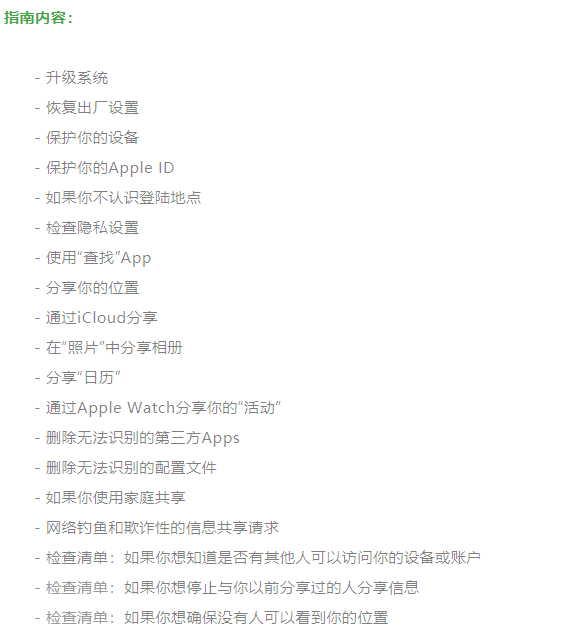 QQ截图20201222114118.png