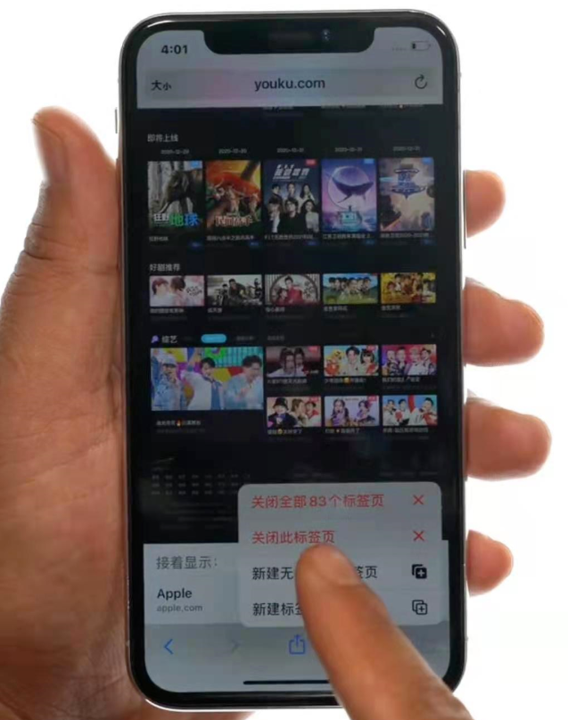 QQ截图20210111221943.png