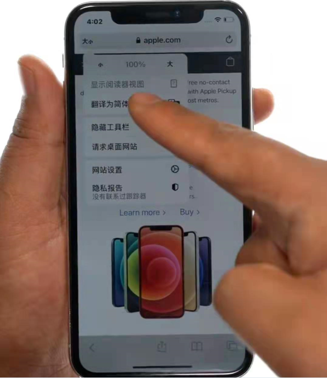 QQ截图20210111221955.png