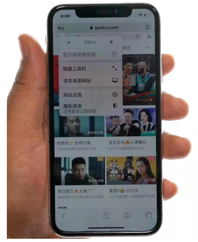 2345截图20210111221917.png