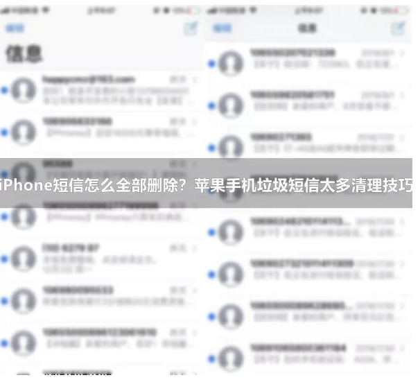 QQ截图20210121173801.png