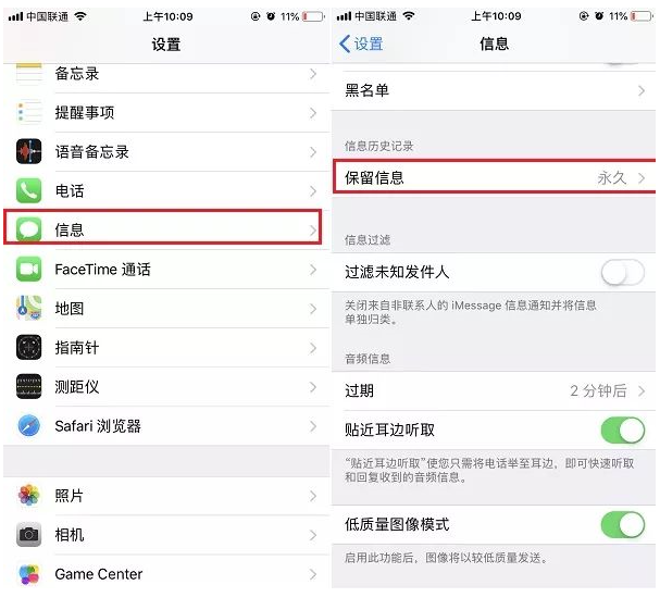 QQ截图20210121173825.png