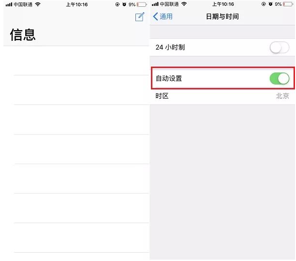 QQ截图20210121173854.png