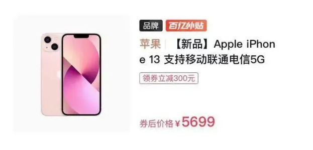 2345截图20211024121222.png