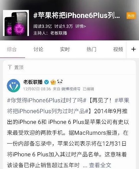 1639537938408574.png 2345截图20211215111206.png