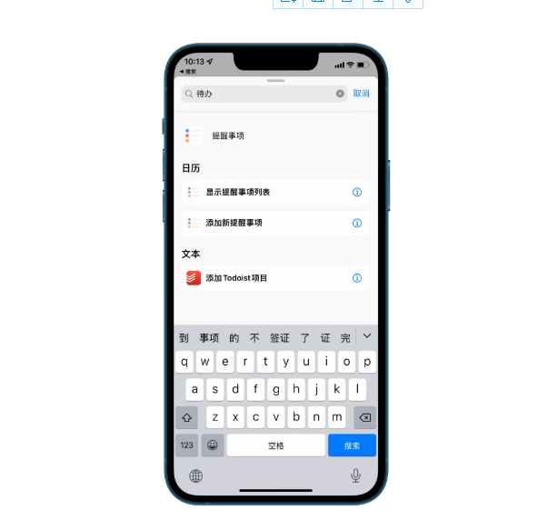 1639882776363184.png 2345截图20211219105919.png