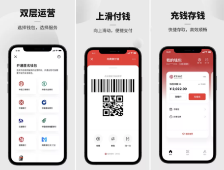 1641528983290416.png 2345截图20220107121610.png