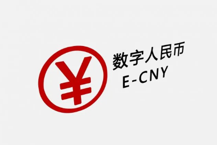 2345截图20220107121809.png