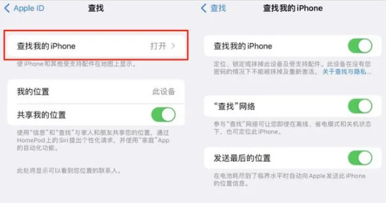 2345截图20220107121933.png
