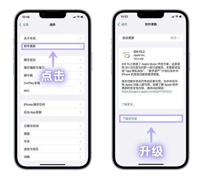 2345截图20220112132938.png