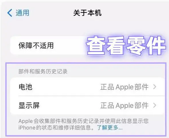 2345截图20220112133133.png