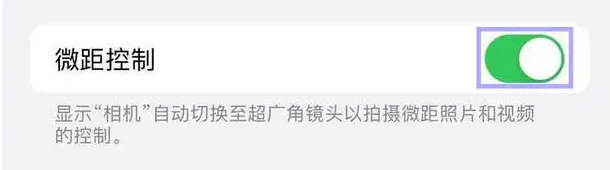 2345截图20220112133205.png