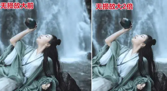 2345截图20220112133347.png