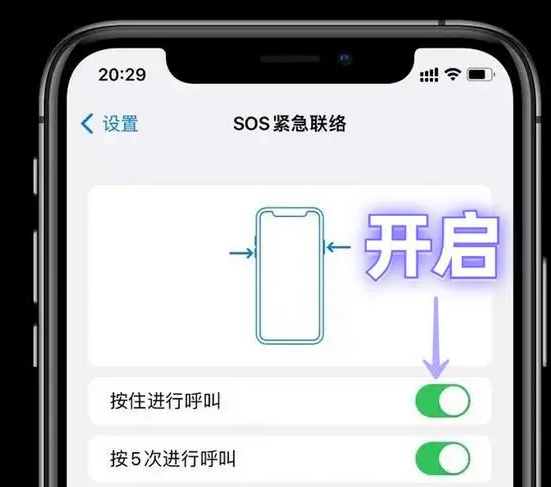 2345截图20220112133424.png