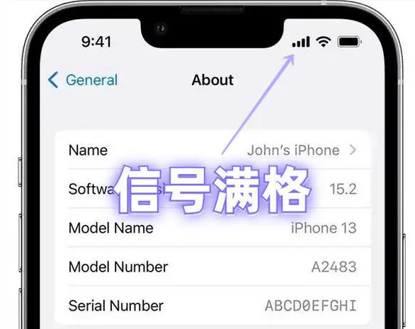 2345截图20220112133529.png