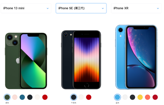 2345截图20220831101756.png