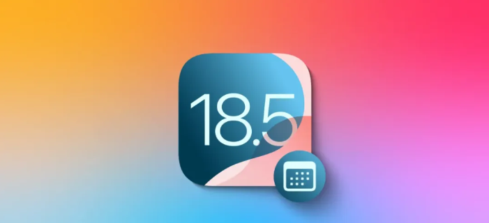 2345截图20250608151143.png