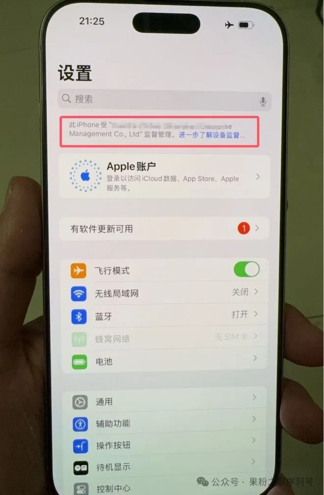 640 (3)_看图王.jpg