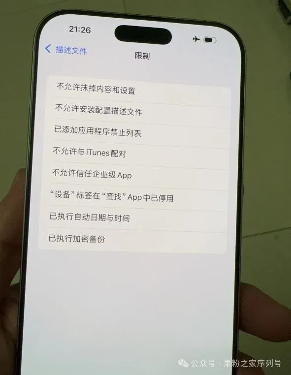 640 (4)_看图王.jpg