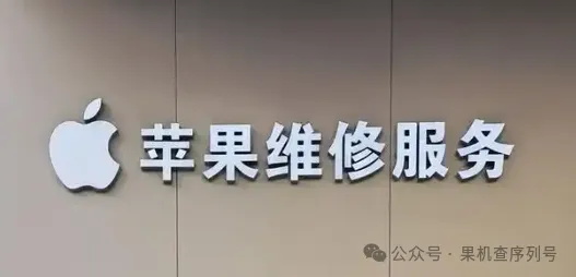 640 (5)_看图王.jpg