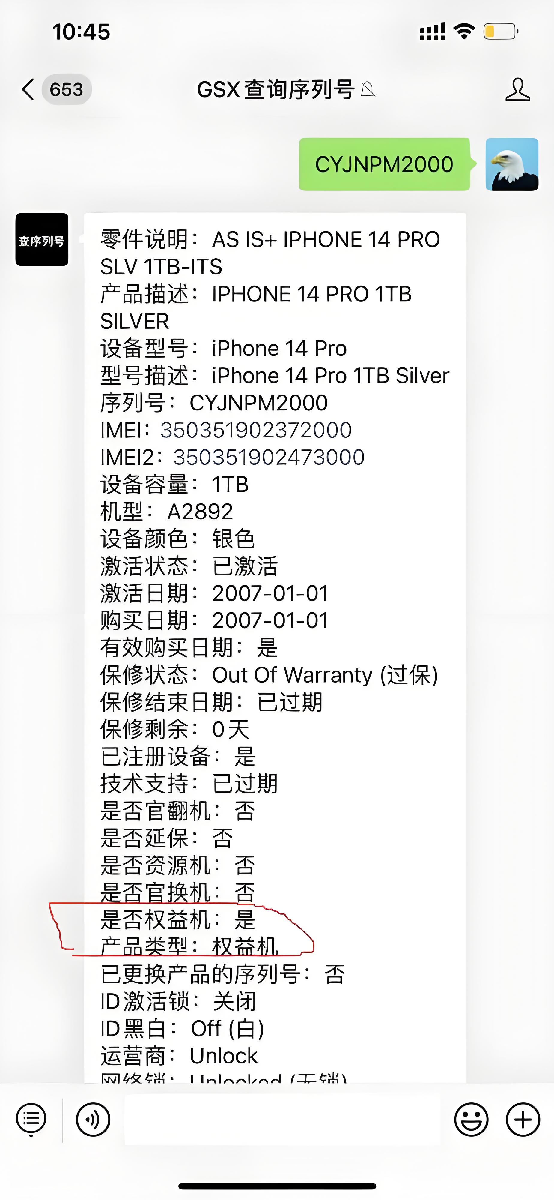 3e9967378014c9ae2ef9efb707156b81.jpeg